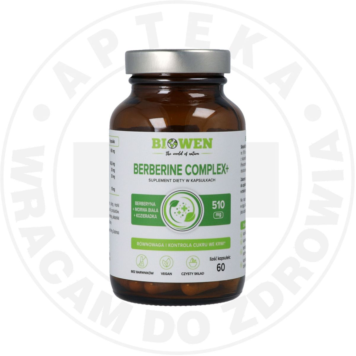 Biowen Berberine Complex+