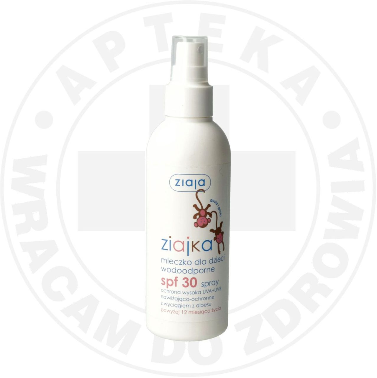 ZIAJKA  MLECZKO DLA DZIECI WODOODPORNE SPF 30